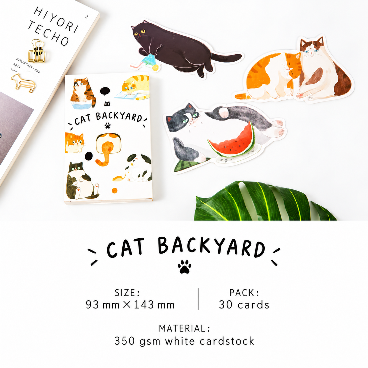 Cat Backyard postcard size pack and cardstock specifications - module 10
