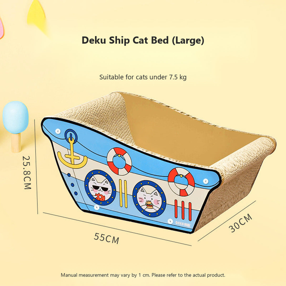 Deku large ship cat bed with dimensions and recommended cat weight, English [Gallery: Shared]