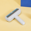 Yellow Duck pet hair remover brush product features feature