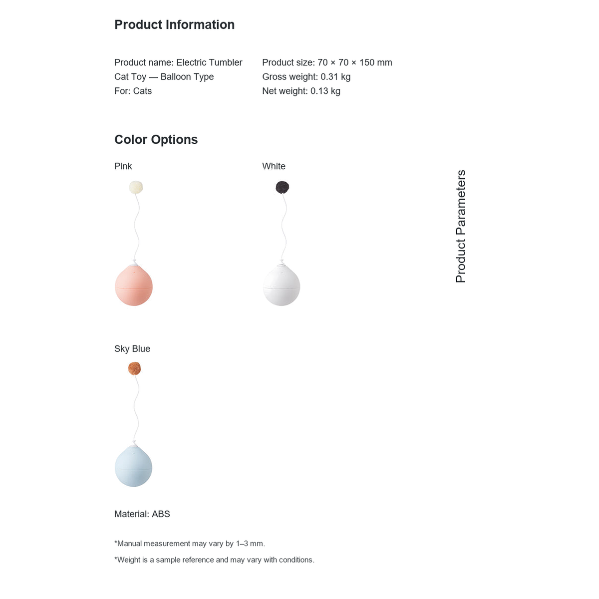 PIDAN Balloon Tumbler Interactive Cat Toy | English translated product parameters | transparent product cutouts | v17