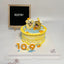 Bath Time Pet Cake，Pet Birthday Cake, Pet Cake，Dog&Cat Birthday Cake