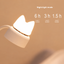 Cat-shaped lamp night-light mode with selectable duration levels