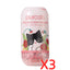 CATURE Cat Litter Paper Deodoriser Antibacterial
