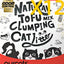 CATURE Natural Tofu Mix Clumping Tofu+Zeolite  5.6 KG (2BAGS)