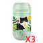 CATURE Cat Litter Paper Deodoriser Antibacterial