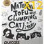 CATURE Natural Tofu Mix Clumping Tofu+Bentonite+Wood 5.6 KG (2BAGS)