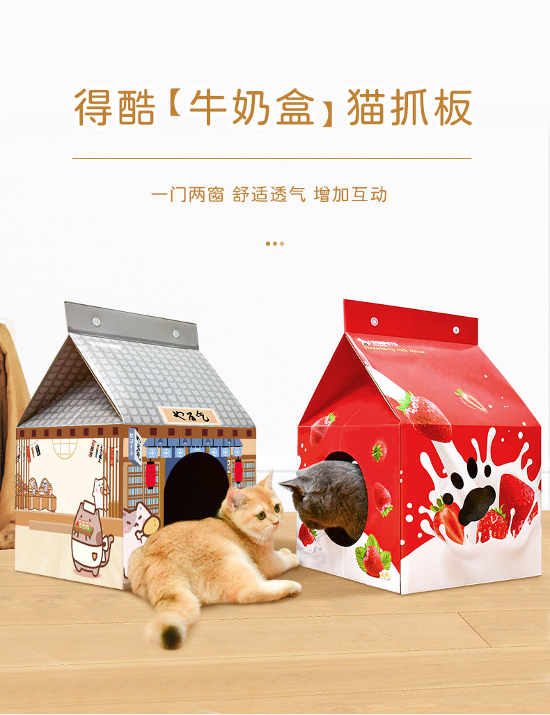 Deku 牛奶盒猫抓板