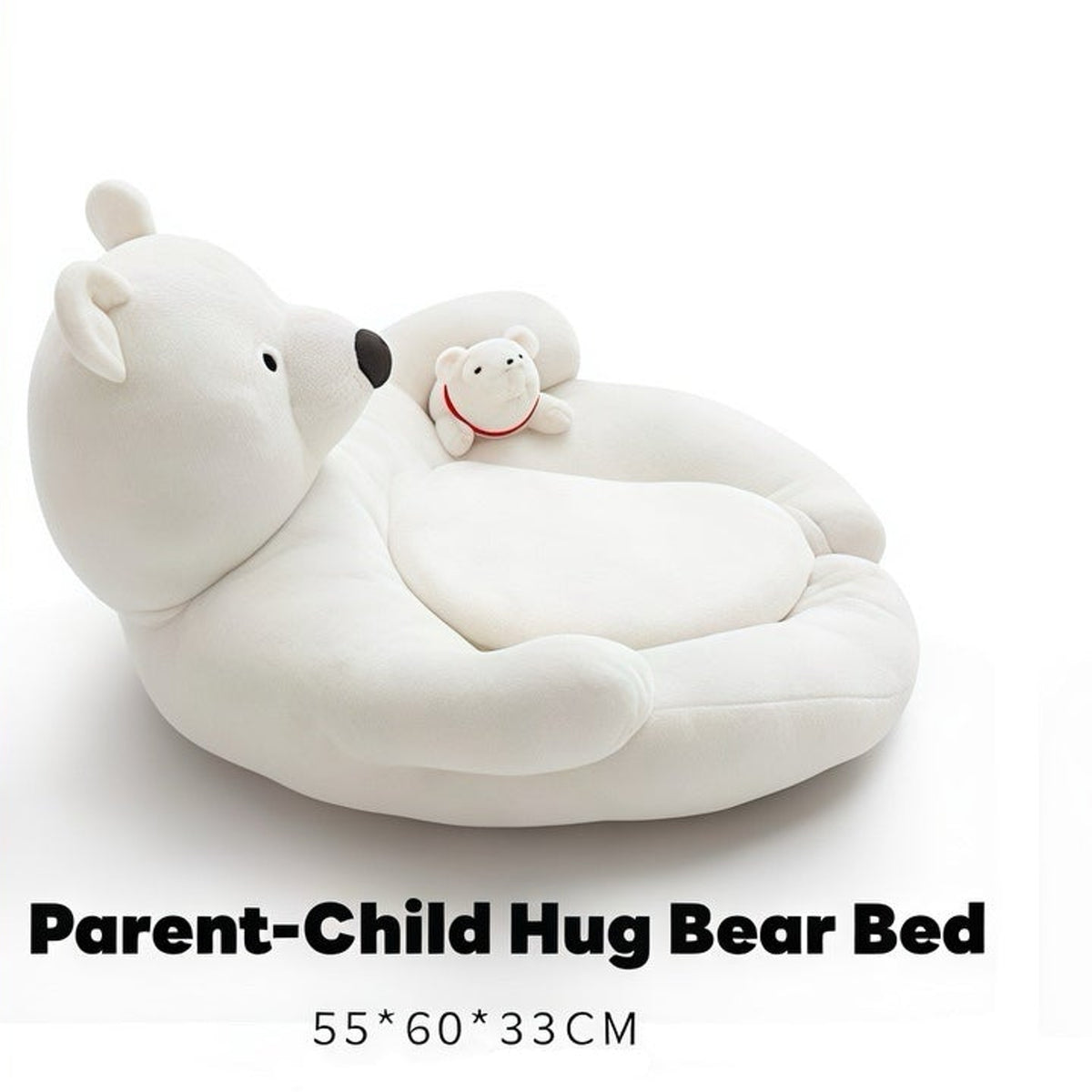 Parent-Child Hug Bear Bed size information, 55 by 60 by 33 cm