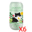 CATURE Cat Litter Paper Deodoriser Antibacterial