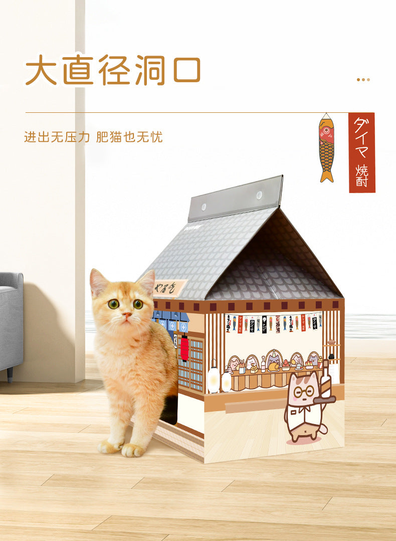 Deku 牛奶盒猫抓板