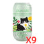 CATURE Cat Litter Paper Deodoriser Antibacterial