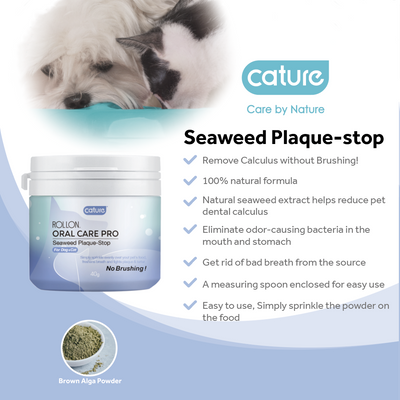 Cature Rollon Oral Care Pro Seaweed Plaque-Stop for Dog & Cat (40g)