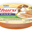 INABA INABA DOG Churu COMPLETE PATE (Chic/Veg & Pumpkin) - 120 g 1 Pack (120 g) current Canpet package