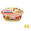 INABA INABA DOG Churu COMPLETE PATE (Chicken/Veg) - 270 g 8 Pack (8 × 270 g) X8 quantity-marked product image