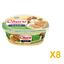 INABA INABA DOG Churu COMPLETE PATE (Chic/Veg & Pumpkin) - 270 g 8 Pack (8 × 270 g) X8 quantity-marked product image