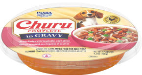 INABA INABA DOG Churu COMPLETE GRAVY (Chic/Veg & Salmon) - 120 g 1 Pack (120 g) current Canpet package