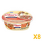 INABA INABA DOG Churu COMPLETE GRAVY (Chicken/Veg) - 270 g 8 Pack (8 × 270 g) X8 quantity-marked product image
