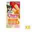 INABA INABA Churu TERRINE SMALL DOG (Chicken) 8 Pack (8 × 60 g) X8 quantity-marked product image