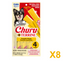 INABA INABA Churu TERRINE SMALL DOG (Chicken &Peanut Butter) 8 Pack (8 × 60 g) X8 quantity-marked product image