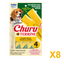INABA INABA Churu TERRINE MED DOG (Chicken &Peanut Butter) 8 Pack (8 × 120 g) X8 quantity-marked product image