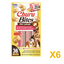 INABA INABA DOG Churu BITES JOINT SUPPORT (Chicken & Salmon) 6 Pack (6 × 36 g) X6 quantity-marked product image