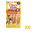 INABA INABA DOG Churu ROLLS JOINT SUPPORT (Chicken) 6 Pack (6 × 36 g) X6 quantity-marked product image