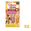 INABA INABA DOG Churu ROLLS JOINT SUPPORT (Chicken & Salmon) 6 Pack (6 × 36 g) X6 quantity-marked product image