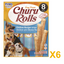 INABA INABA DOG Churu ROLLS (Chicken with Cheese) 6 Pack (6 × 96 g) X6 quantity-marked product image