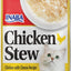 INABA INABA CAT Chicken STEW (Chicken with Cheese) 1 Pack (40 g) current Canpet package