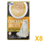 INABA INABA CAT Chicken BROTH (Chicken) 8 Pack (8 × 50 g) X8 quantity-marked product image