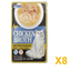 INABA INABA CAT Chicken BROTH (Chicken & Tuna) 8 Pack (8 × 50 g) X8 quantity-marked product image