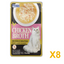 INABA INABA CAT Chicken BROTH (Chicken with Salmon) 8 Pack (8 × 50 g) X8 quantity-marked product image