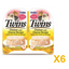 INABA INABA CAT Twin CUPS (Chicken with Cheese) 6 Pack (6 × 70 g) X6 quantity-marked product image