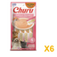 INABA INABA CAT Churu PUREES (Salmon) 6 Pack (24 Tubes) X6 quantity-marked product image