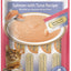 INABA INABA CAT Churu PUREES (Salmon with Tuna) 1 Pack (4 Tubes) current Canpet package
