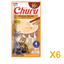 INABA INABA Cat SENIOR 10+ CHURU (Chicken) 6 Pack (6 × 56 g) X6 quantity-marked product image