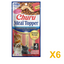 INABA INABA CAT Churu MEAL TOPPER (Chicken) 6 Pack (6 × 56 g) X6 quantity-marked product image