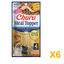INABA INABA CAT Churu MEAL TOPPER (Chicken with Cheese) 6 Pack (6 × 56 g) X6 quantity-marked product image