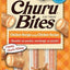 INABA INABA CAT Churu BITES (Chicken) 1 Pack (30 g) current Canpet package