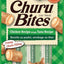INABA INABA CAT Churu BITES (Tuna) 1 Pack (30 g) current Canpet package