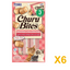 INABA INABA CAT Churu BITES (Tuna with Salmon) 6 Pack (6 × 30 g) X6 quantity-marked product image