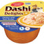 INABA INABA CAT DASHI DELIGHTS (Chicken with Tuna) 1 Pack (70 g) current Canpet package