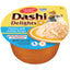 INABA INABA CAT DASHI DELIGHTS (Chicken with Scallop) 1 Pack (70 g) current Canpet package