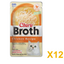 INABA INABA CAT Churu BROTH (Chicken) 12 Pack (12 × 40 g) X12 quantity-marked product image
