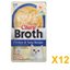 INABA INABA CAT Churu BROTH (Chicken & Tuna) 12 Pack (12 × 40 g) X12 quantity-marked product image