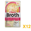 INABA INABA CAT Churu BROTH (Chicken with Salmon) 12 Pack (12 × 40 g) X12 quantity-marked product image