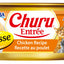 INABA INABA CAT Churu ENTREE MOUSSE (Chicken) - 156 g 1 Pack (156 g) current Canpet package