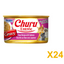 INABA INABA CAT Churu ENTREE GRAVY (Tuna & Salmon) - 85 g 24 Pack (24 × 85 g) X24 quantity-marked product image