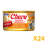 INABA INABA CAT Churu ENTREE GRAVY (Chicken) - 85 g 24 Pack (24 × 85 g) X24 quantity-marked product image