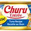 INABA INABA CAT Churu ENTREE MOUSSE (Tuna) - 85 g 1 Pack (85 g) current Canpet package